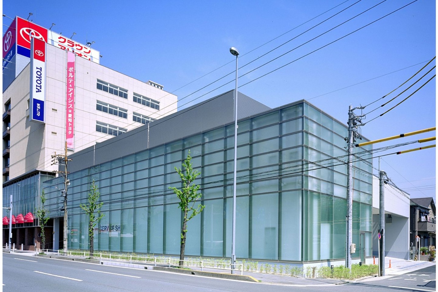 愛知トヨタ自動車株式会社　西営業所サービス工場