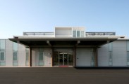 介護老人保健施設 葵の園・常総
