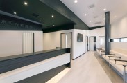 永田内科医院