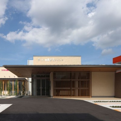 天子田おぎそクリニック