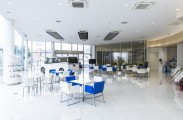 ネッツトヨタ東埼玉株式会社 マイネッツさいたま中央