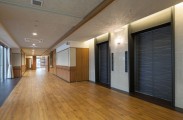特別養護老人ホーム 川名山荘