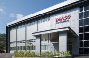 株式会社デンソープレアス萩工場