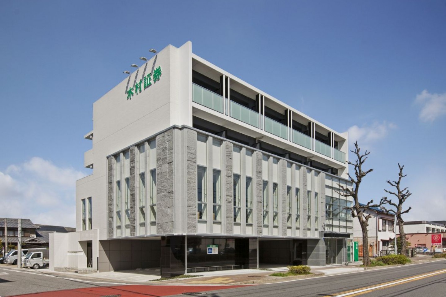 木村証券 小田井支店