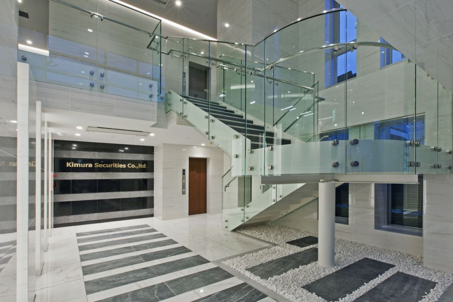 木村証券 小田井支店