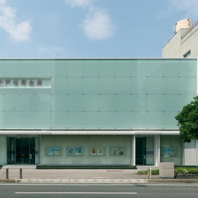 瀬戸信用金庫 車道支店
