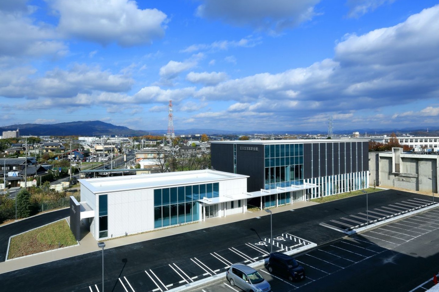 豊田加茂医師会館及び休日救急内科診療所