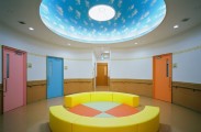 知多リハビリテーション病院