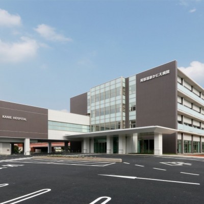 尾張温泉かにえ病院