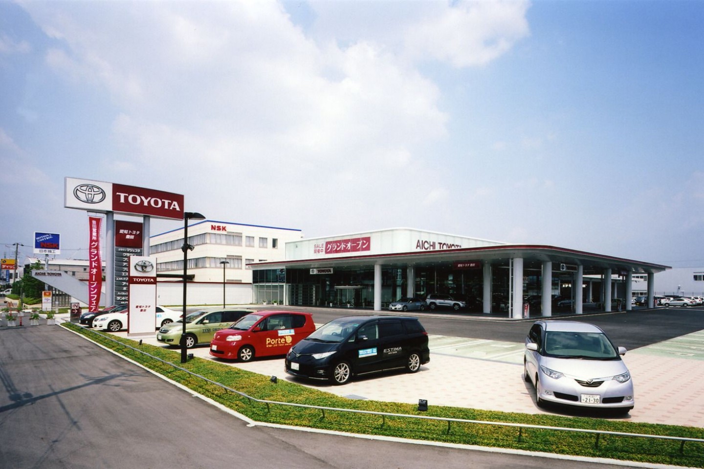 愛知トヨタ自動車株式会社 豊田営業所 中日設計