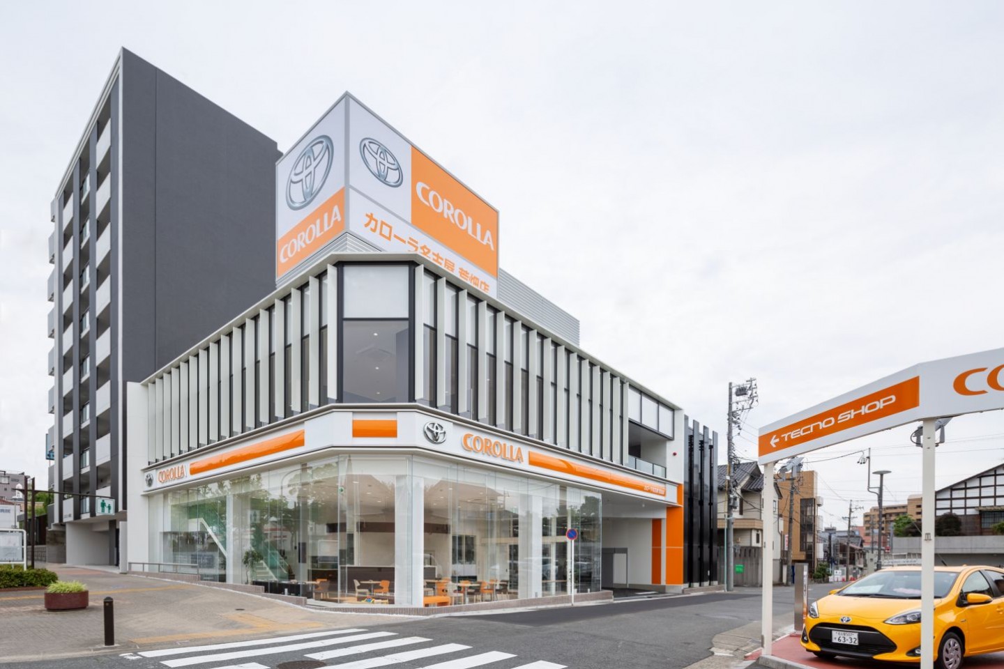 トヨタカローラ名古屋株式会社 荒畑店