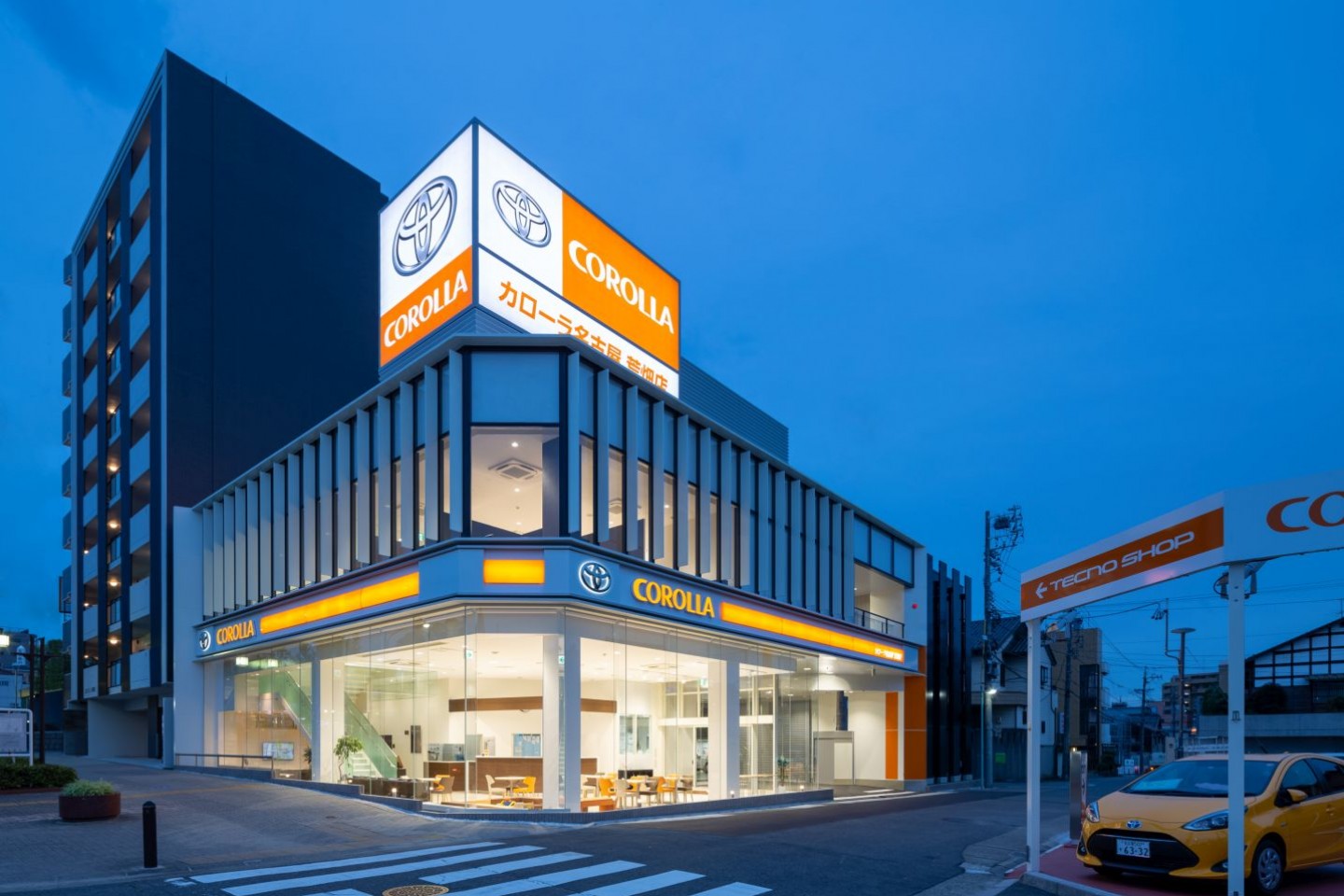 トヨタカローラ名古屋株式会社 荒畑店