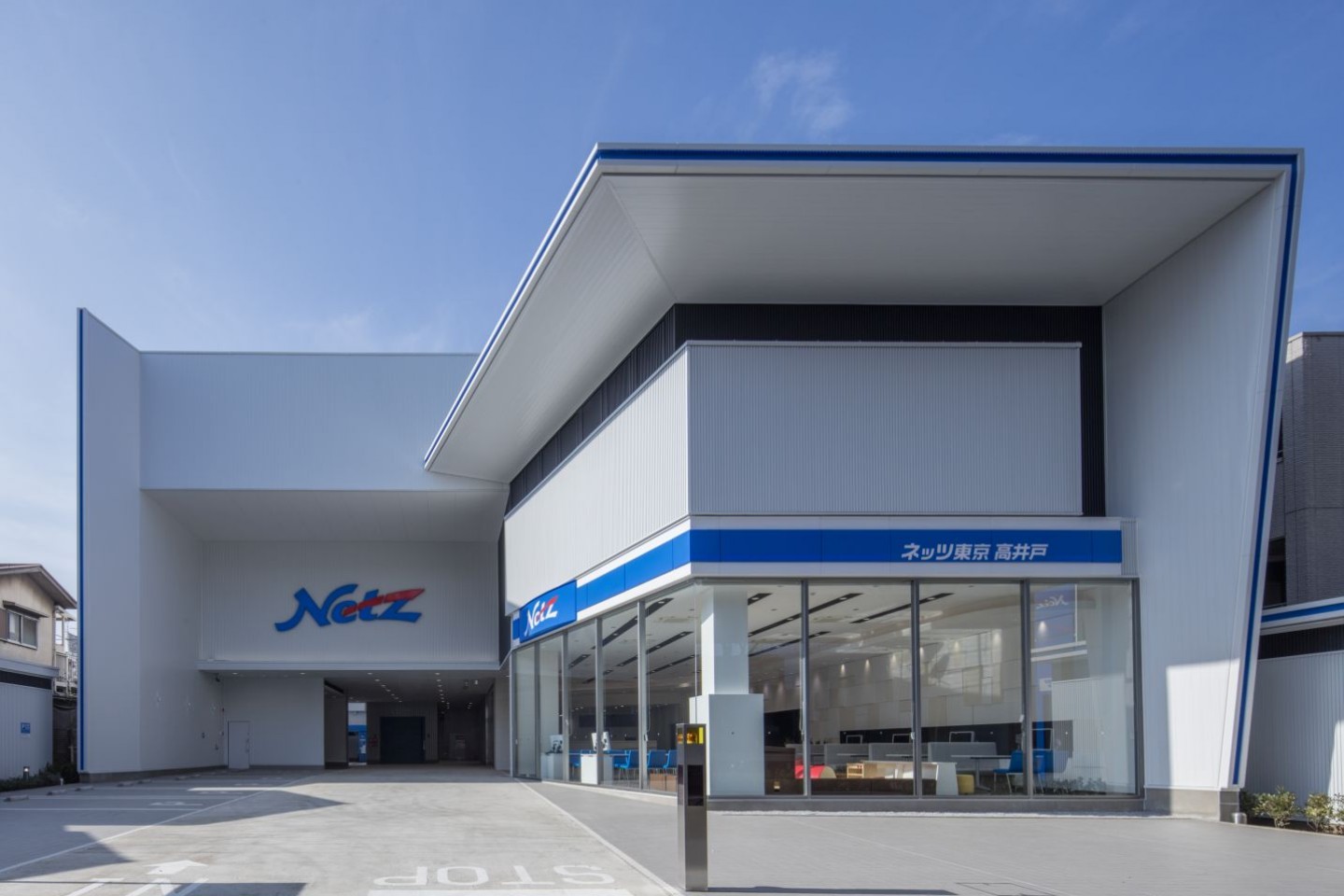 ネッツトヨタ東京株式会社 高井戸店 中日設計 ネッツトヨタ東京株式会社 高井戸店 中日設計