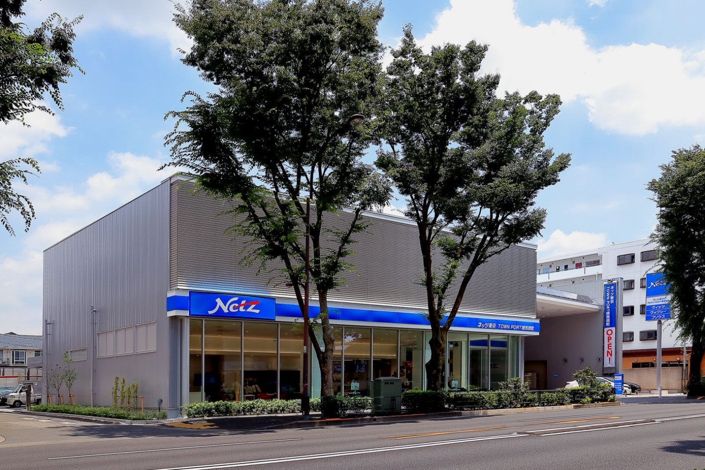 ネッツトヨタ東京株式会社 TOWNPORT練馬関町