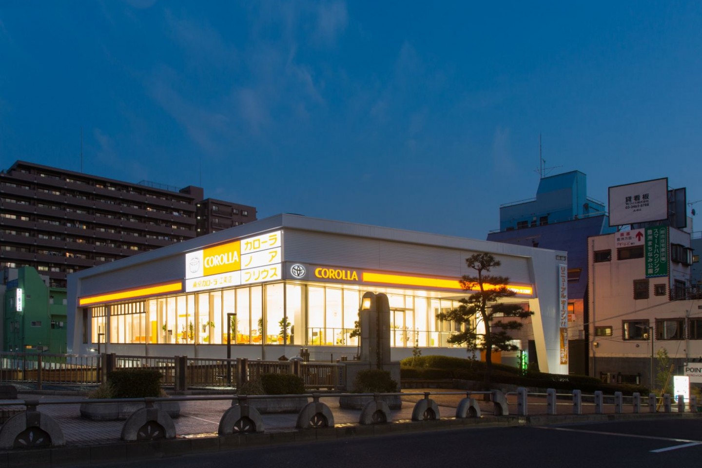トヨタ東京カローラ株式会社 江東店