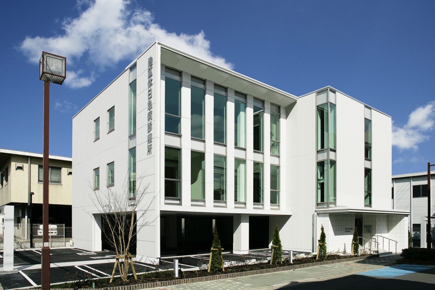 休日 急病 診療 所 急病 所 休日 診療