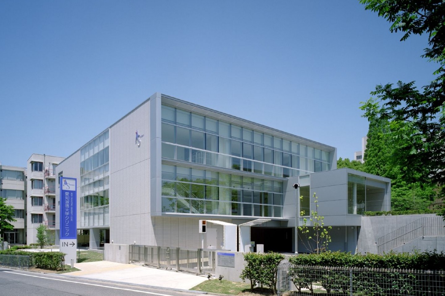 愛知淑徳大学クリニック 中日設計 愛知淑徳大学クリニック 中日設計
