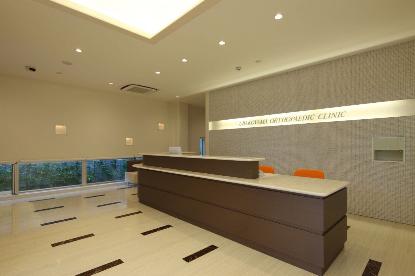 うばこやま整形外科