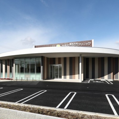 やまだ整形外科・リハビリクリニック