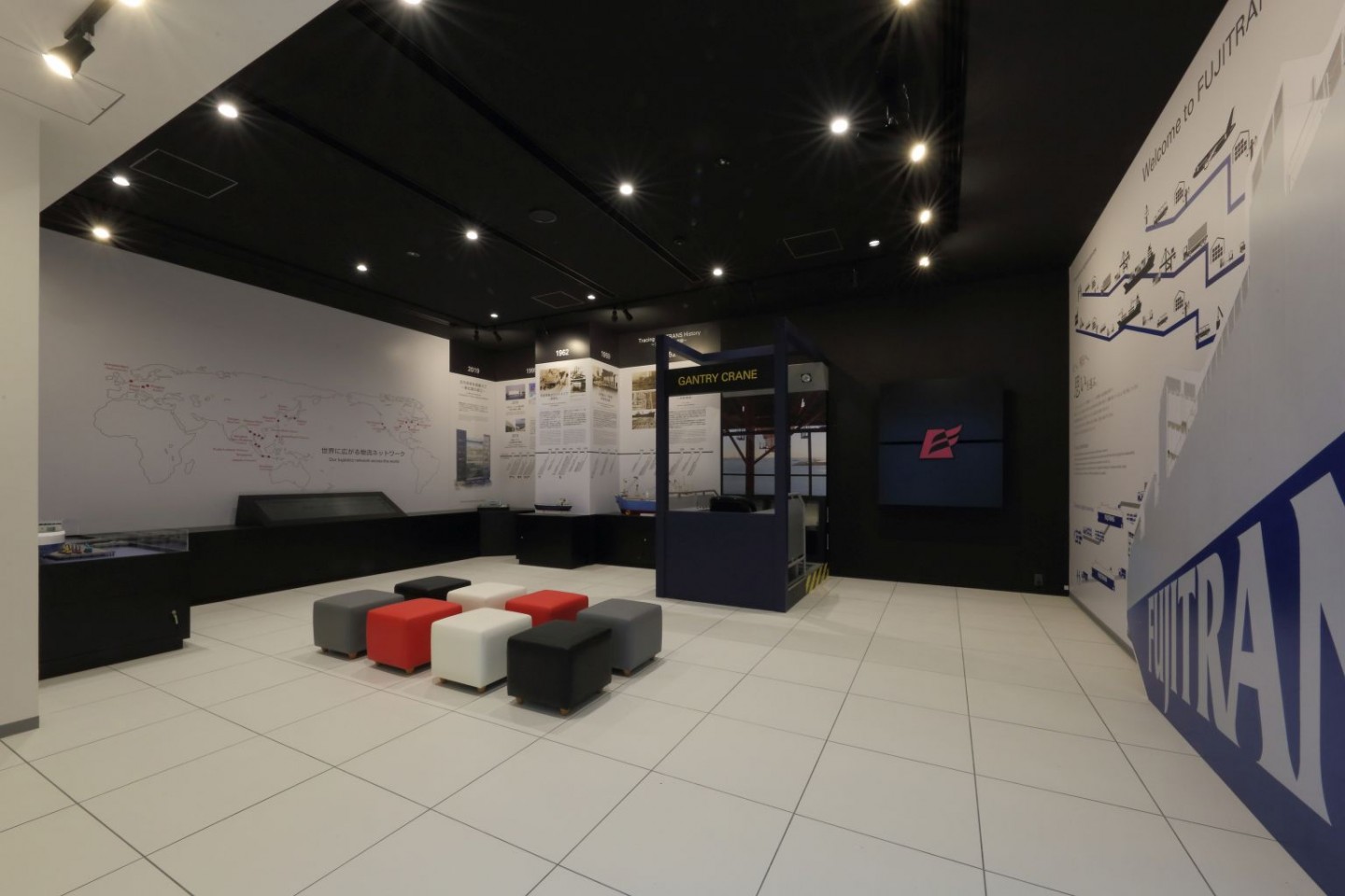 フジトランス コーポレーション 本社社屋(増築・改修)