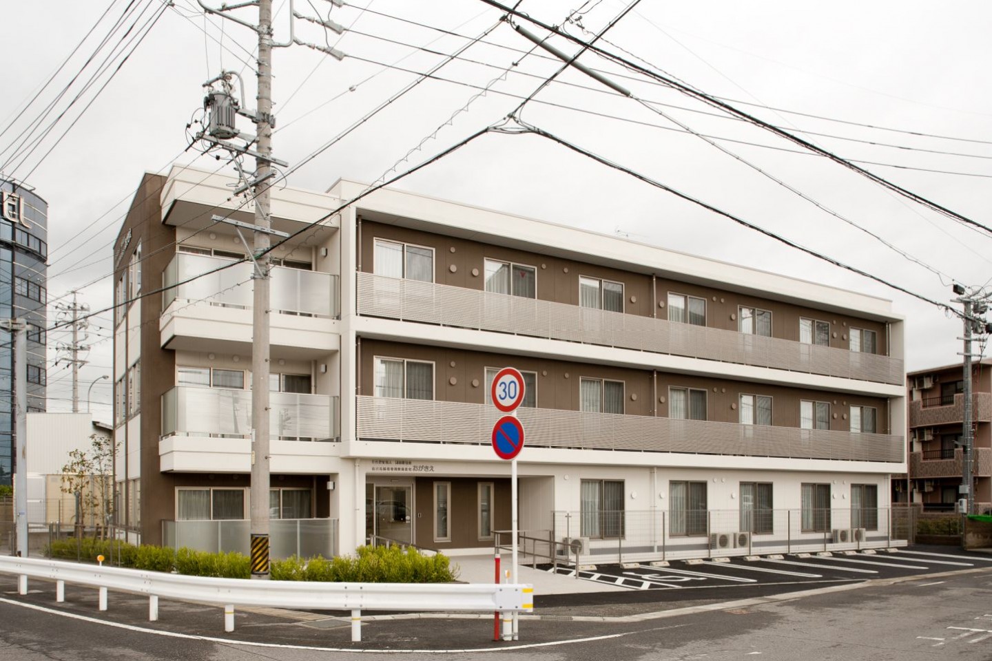 高齢者専用賃貸住宅　おがきえ