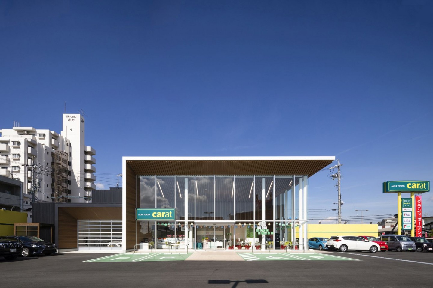 愛知トヨタ自動車株式会社 carat豊田店