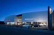 Porsche Center Yokkaichi