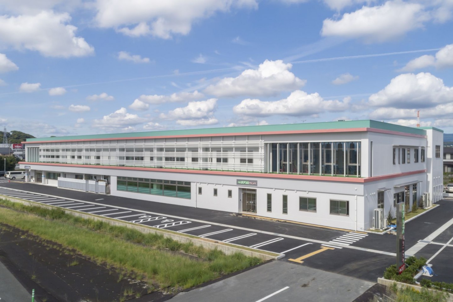 十全オアシスクリニック