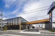 トヨタカローラ愛豊株式会社城北店