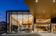トヨタカローラ愛豊株式会社城北店