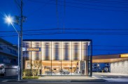 トヨタカローラ愛豊株式会社城北店