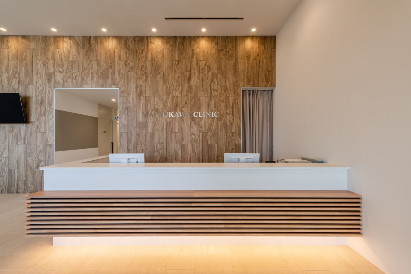 まつかわクリニック