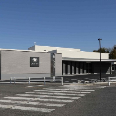 中京スパインクリニック