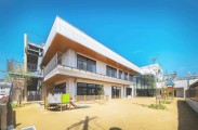 ハートンこまづめ認定こども園