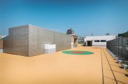 ハートンこまづめ認定こども園