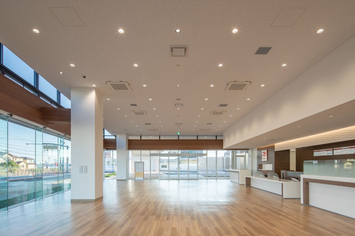 愛知トヨタ自動車株式会社 猿投店