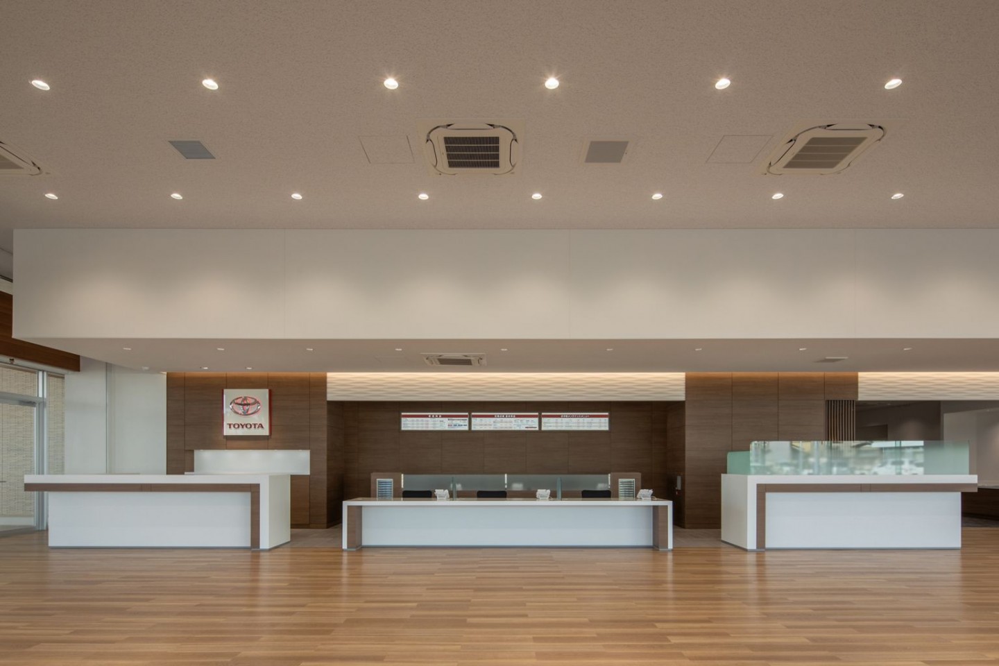 愛知トヨタ自動車株式会社 猿投店