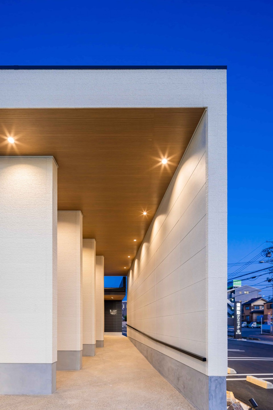 健康塾クリニック