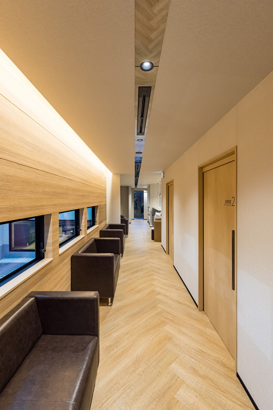 健康塾クリニック