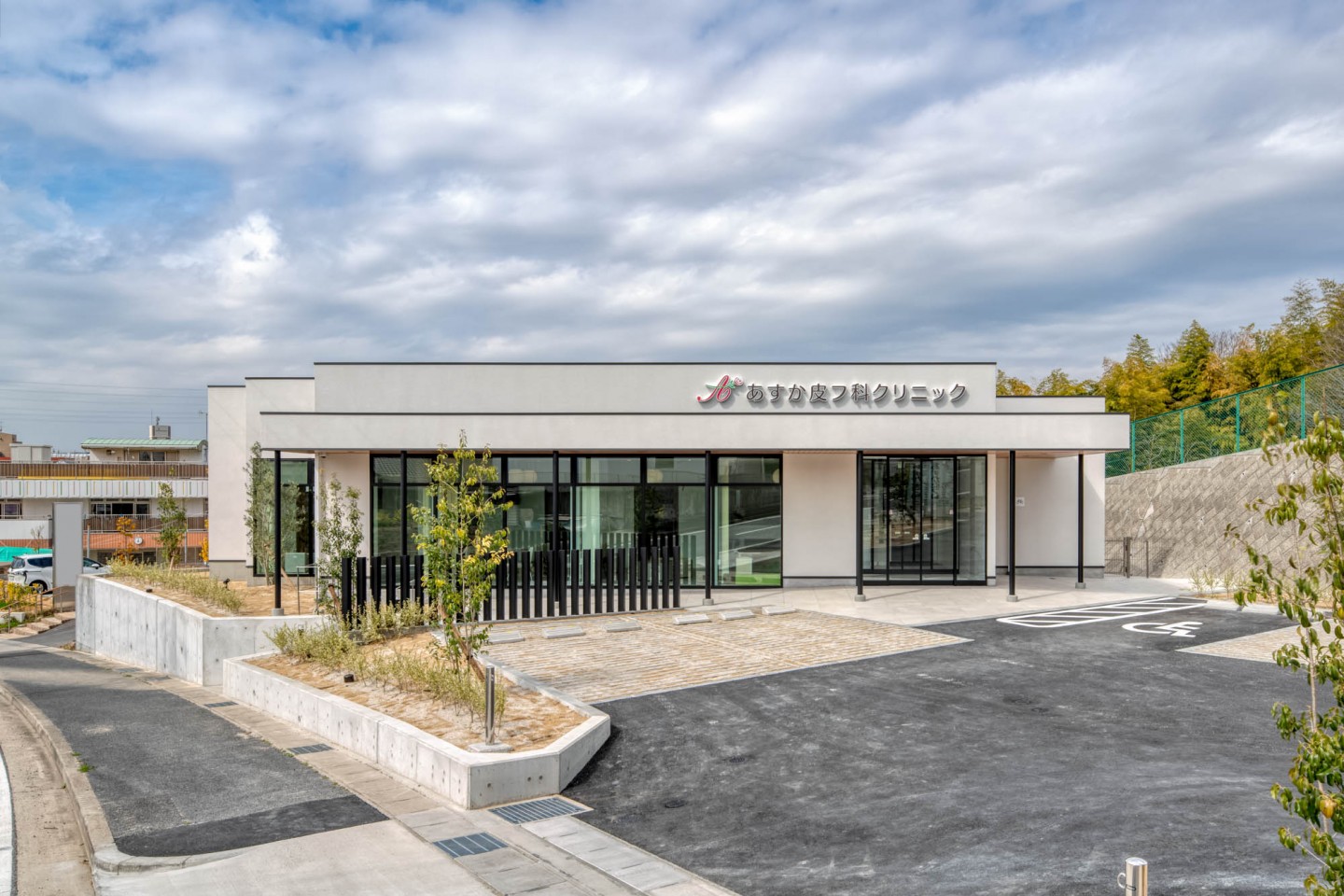 あすか皮フ科クリニック