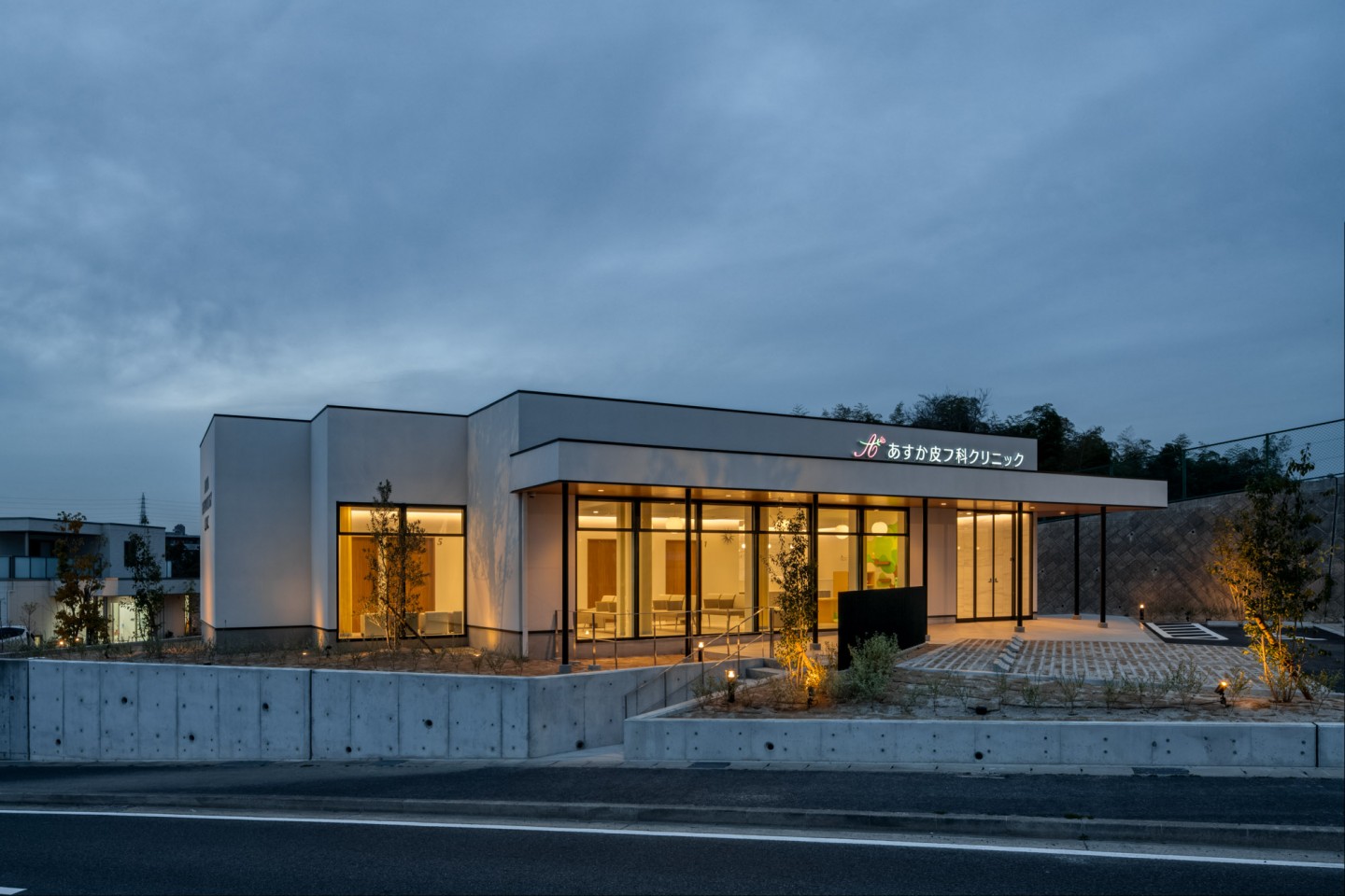 あすか皮フ科クリニック