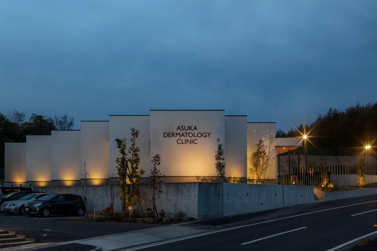 あすか皮フ科クリニック