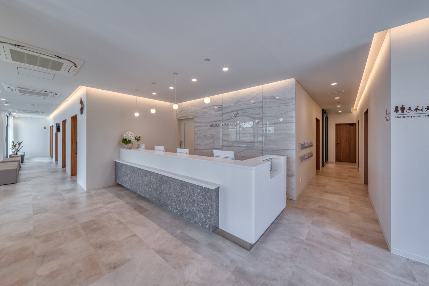 あすか皮フ科クリニック