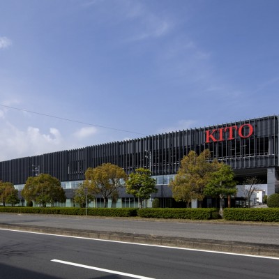 鬼頭工業株式会社 新事務棟