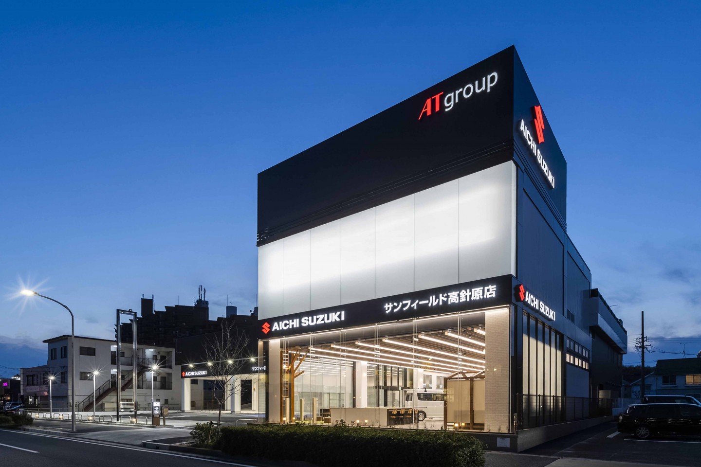 愛知スズキ販売株式会社 サンフィールド高針原店