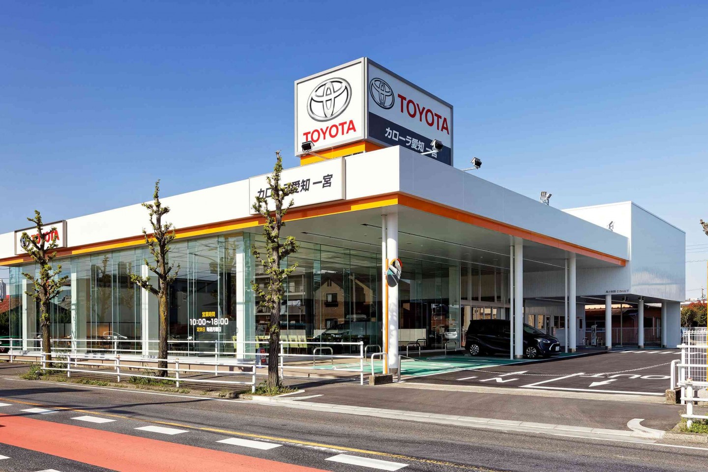 トヨタカローラ愛知株式会社 一宮店 店舗棟