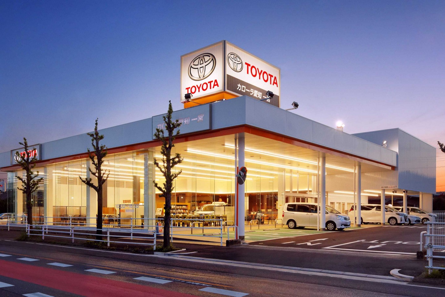 トヨタカローラ愛知株式会社 一宮店 店舗棟