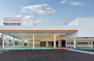 トヨタカローラ愛知株式会社 一宮店 店舗棟