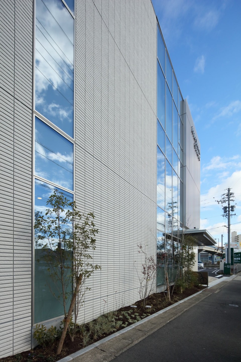 引山クリニック