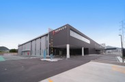 トヨタモビリティパーツ株式会社 静岡支社 本部 部品センター 営業所